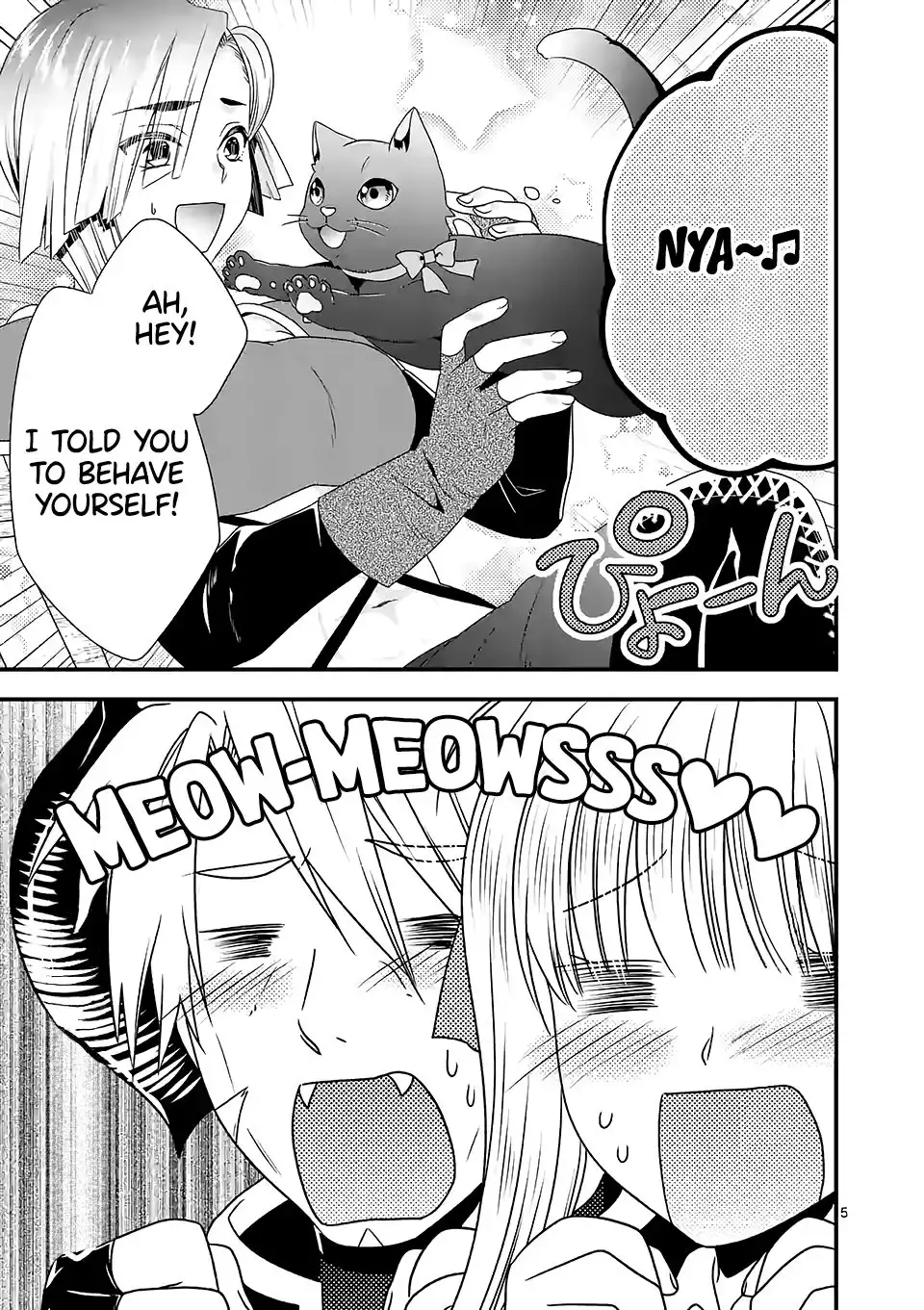 Maou Desu. Onna Yuusha no Hahaoya to Saikon Shita no de, Onna Yuusha ga Giri no Musume ni Narimashita. Chapter 34 6